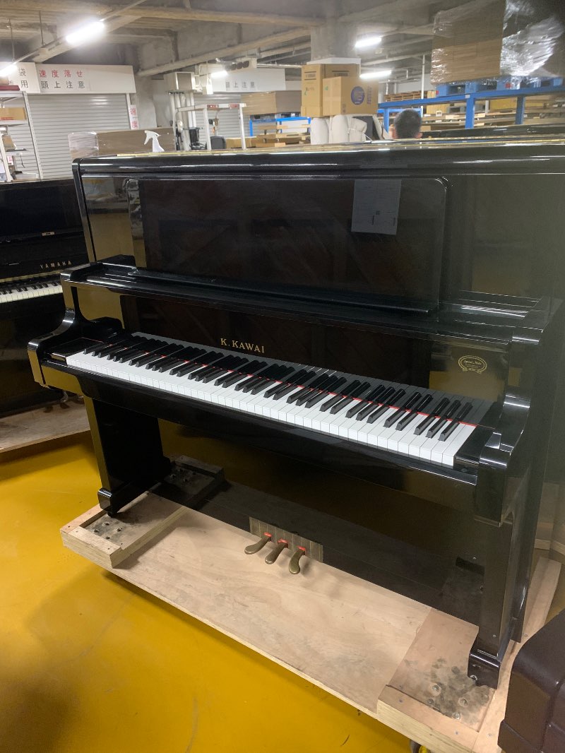 KAWAI