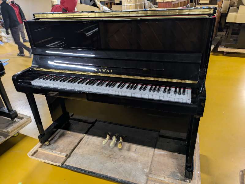 KAWAI