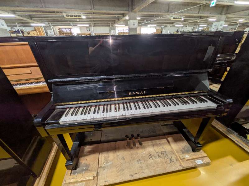 KAWAI
