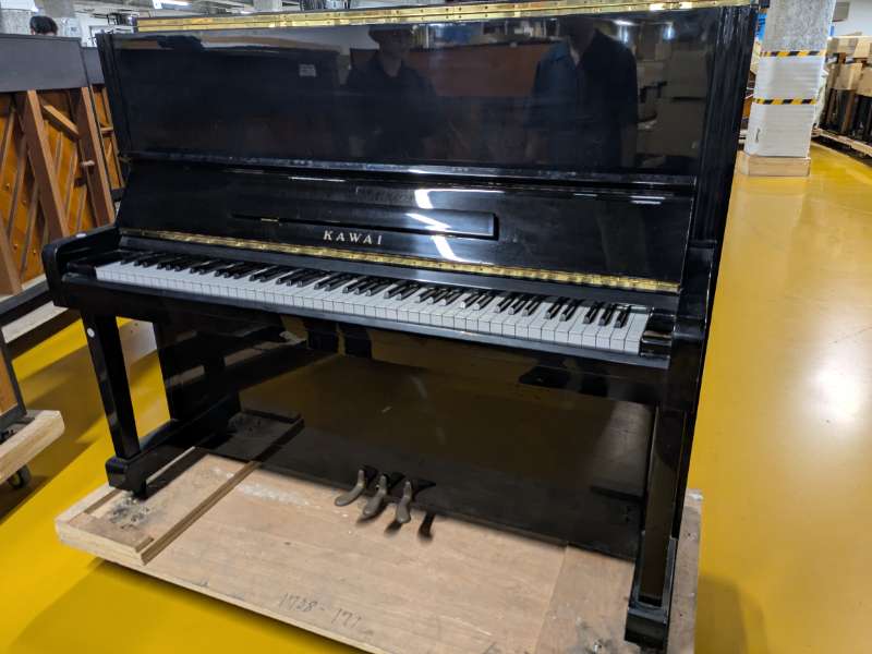 KAWAI