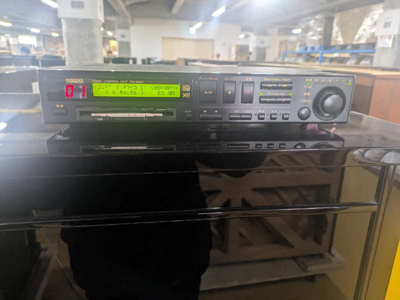 YAMAHA