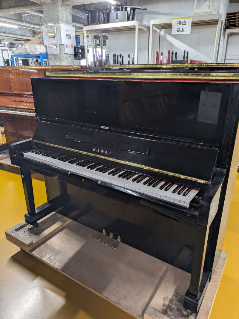 KAWAI