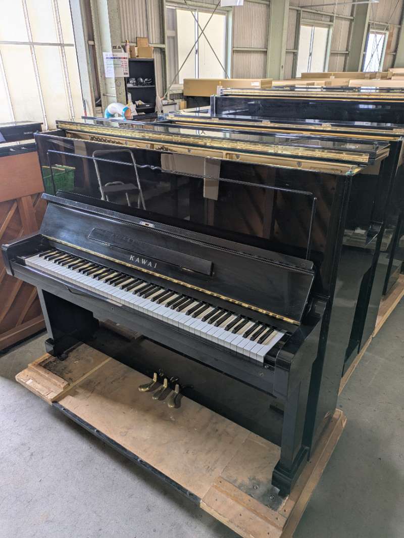 KAWAI