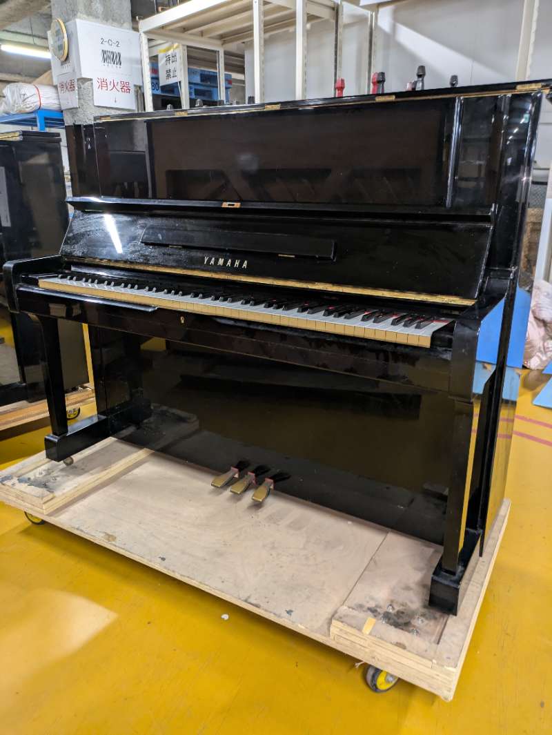 YAMAHA