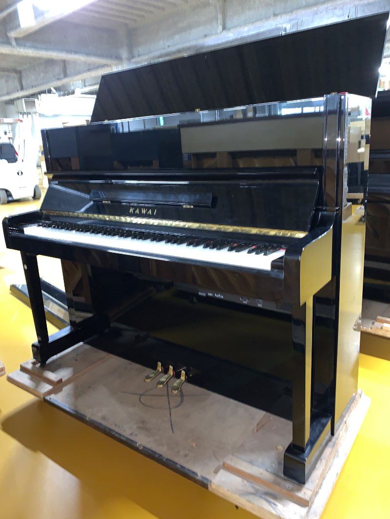 KAWAI