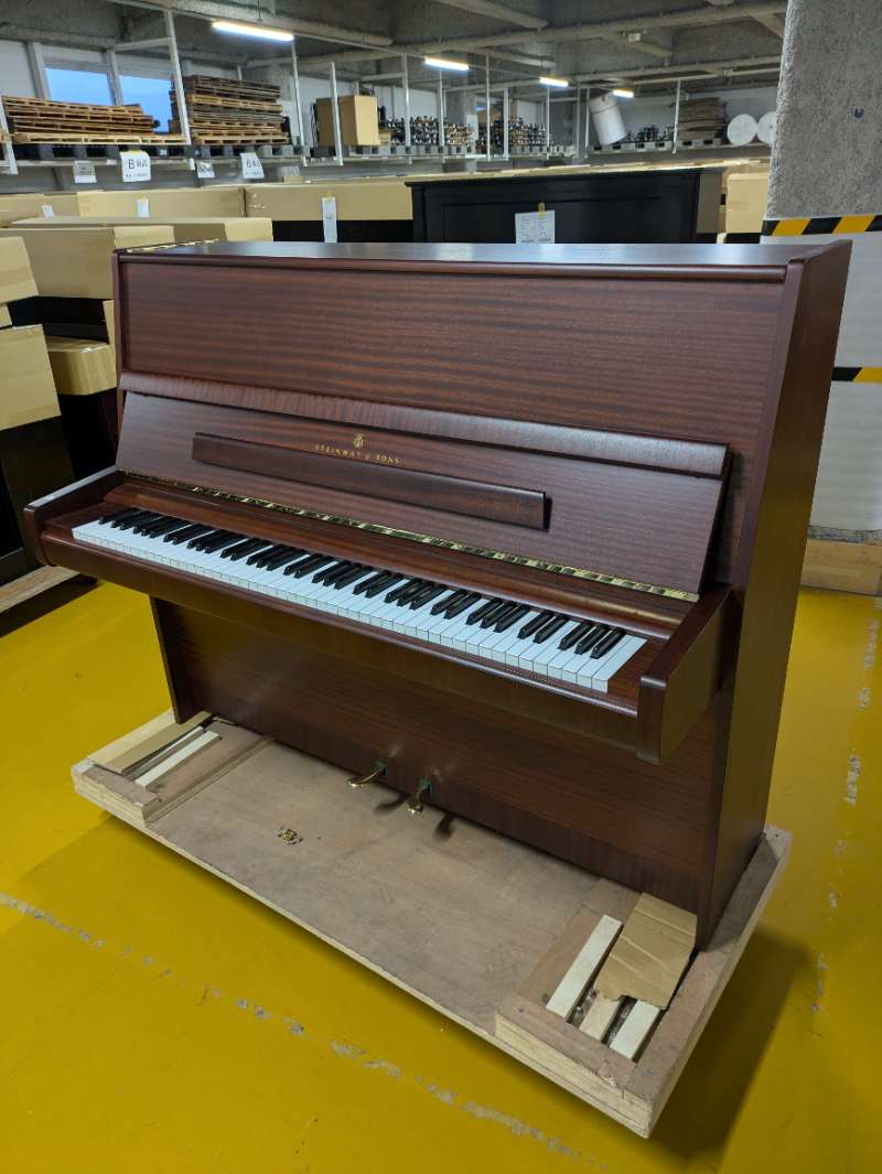 STEINWAY&SONS(HAM)