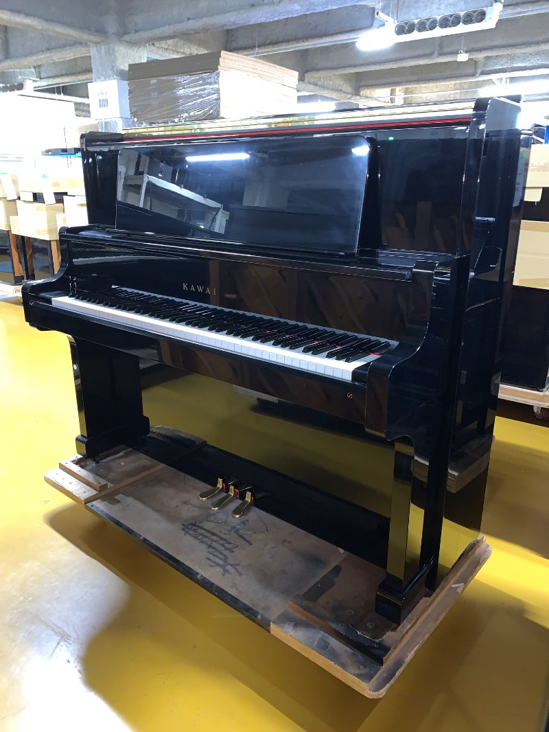 KAWAI