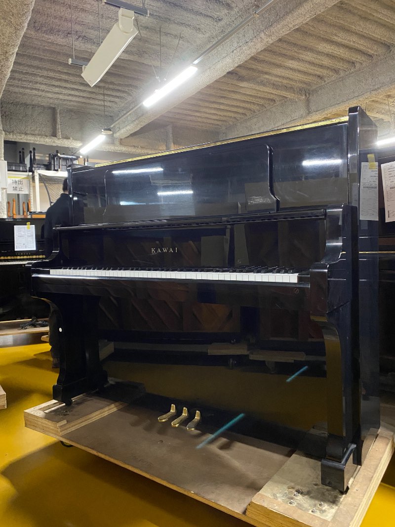 KAWAI