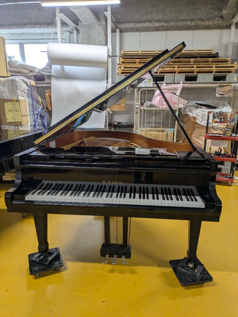 KAWAI