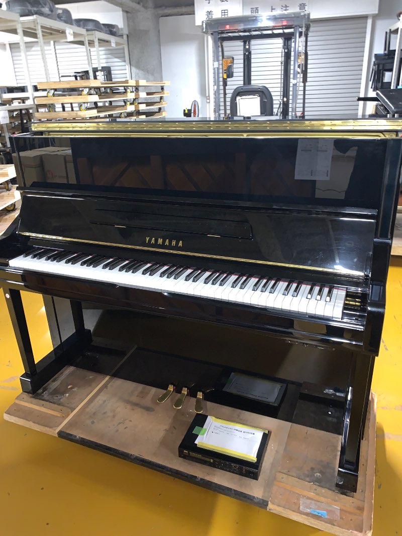 YAMAHA