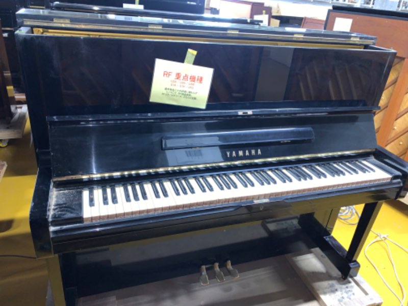 YAMAHA