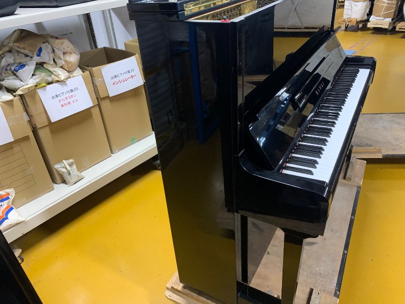 KAWAI