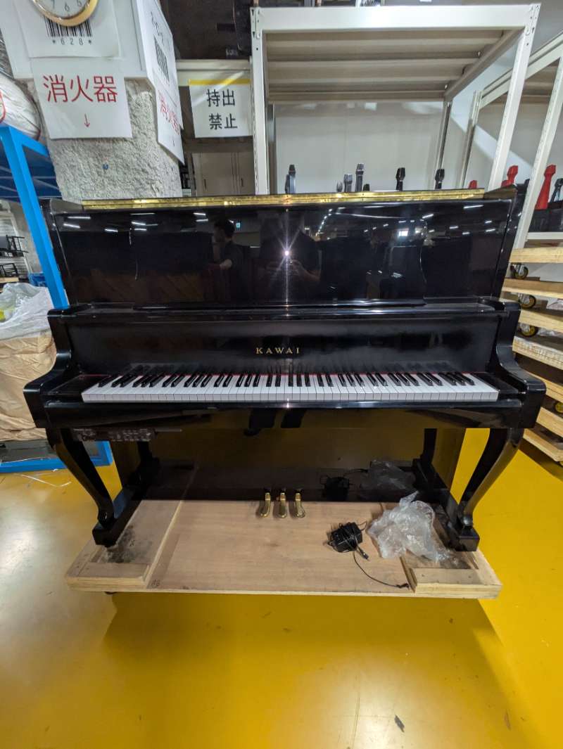 KAWAI