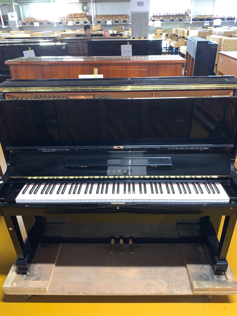 KAWAI