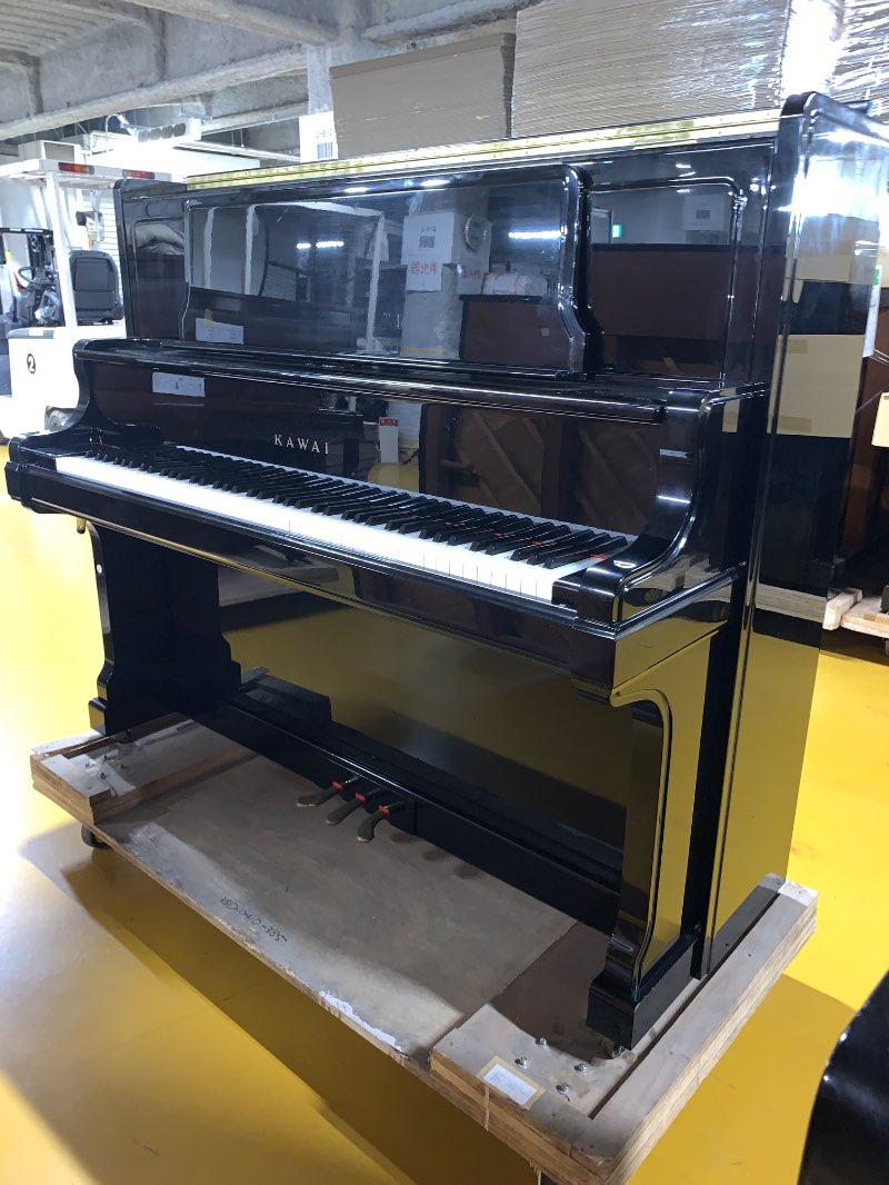 KAWAI