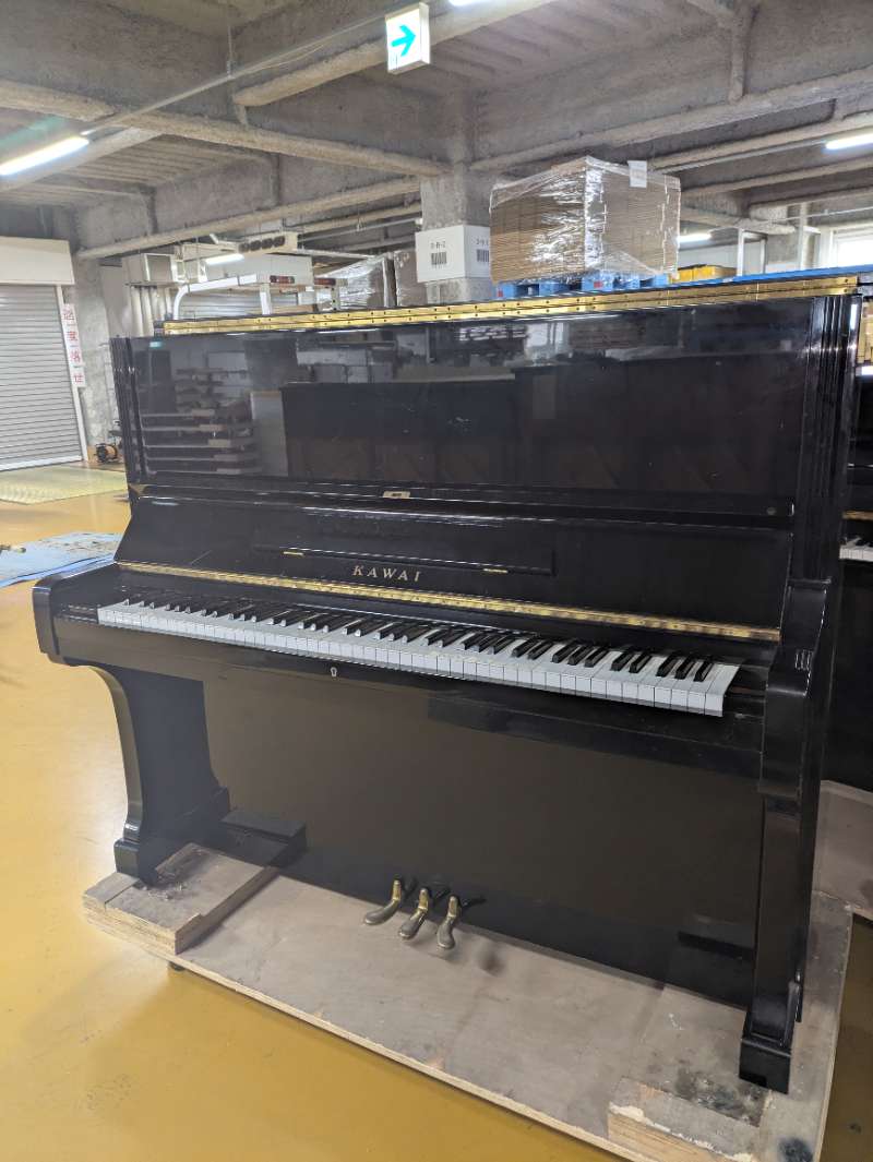 KAWAI