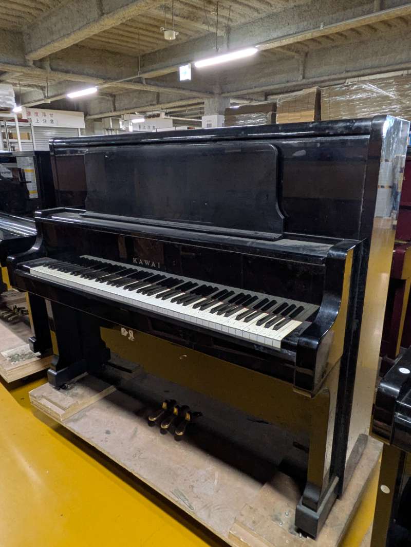 KAWAI