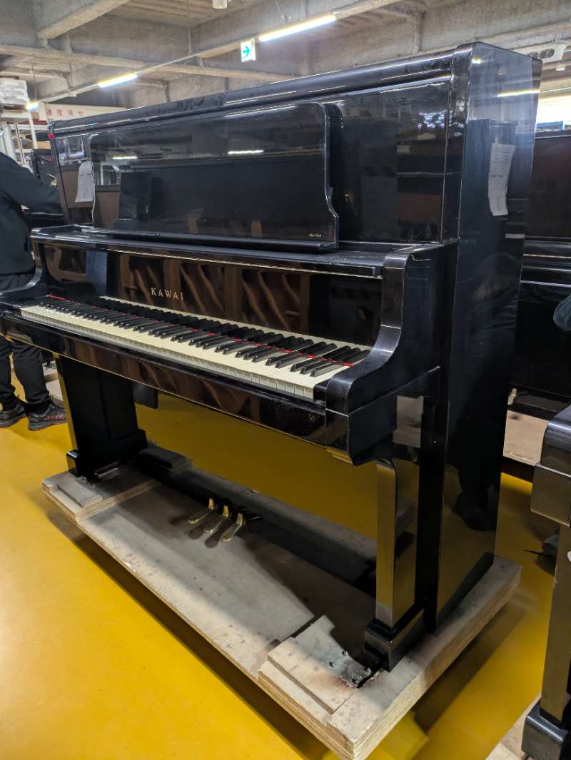 KAWAI