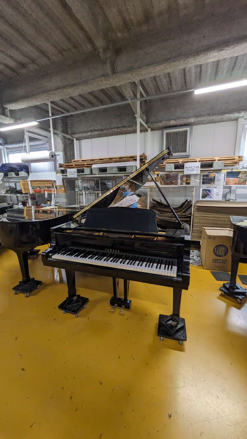 YAMAHA