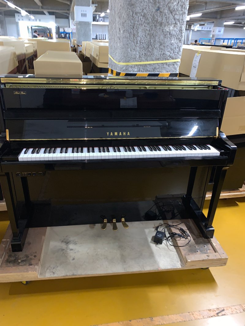 YAMAHA