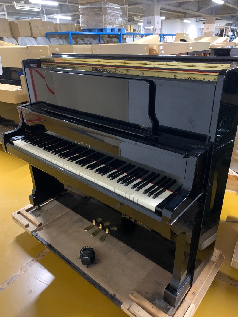 KAWAI