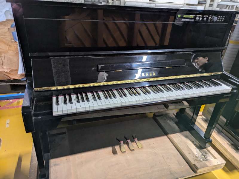YAMAHA