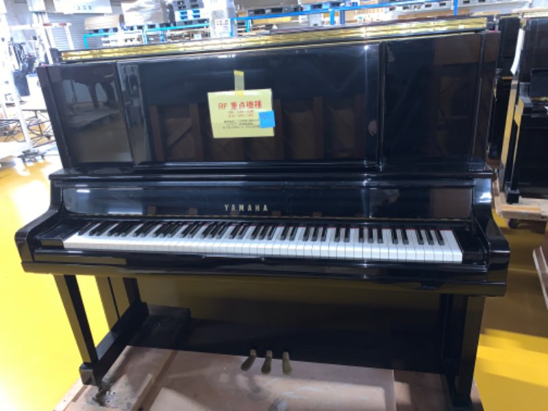 YAMAHA
