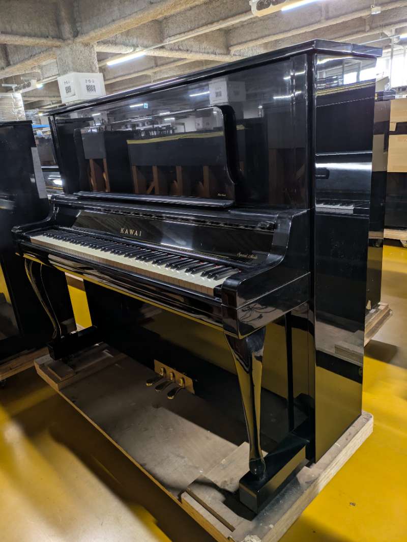 KAWAI