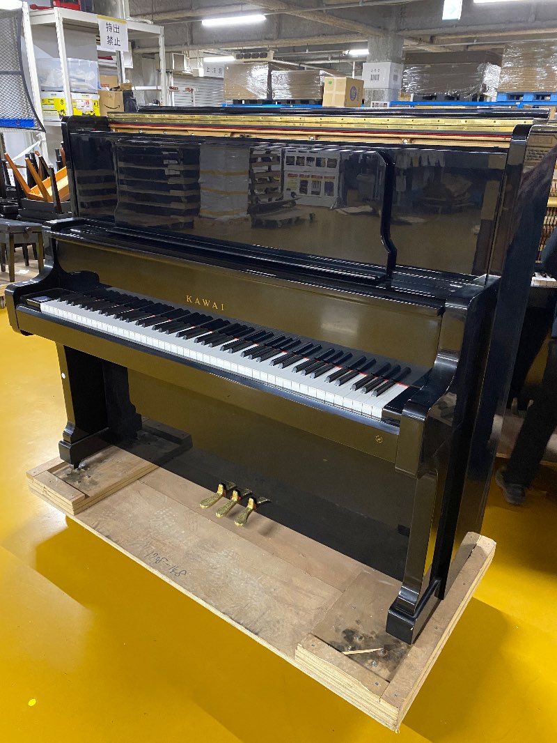 KAWAI
