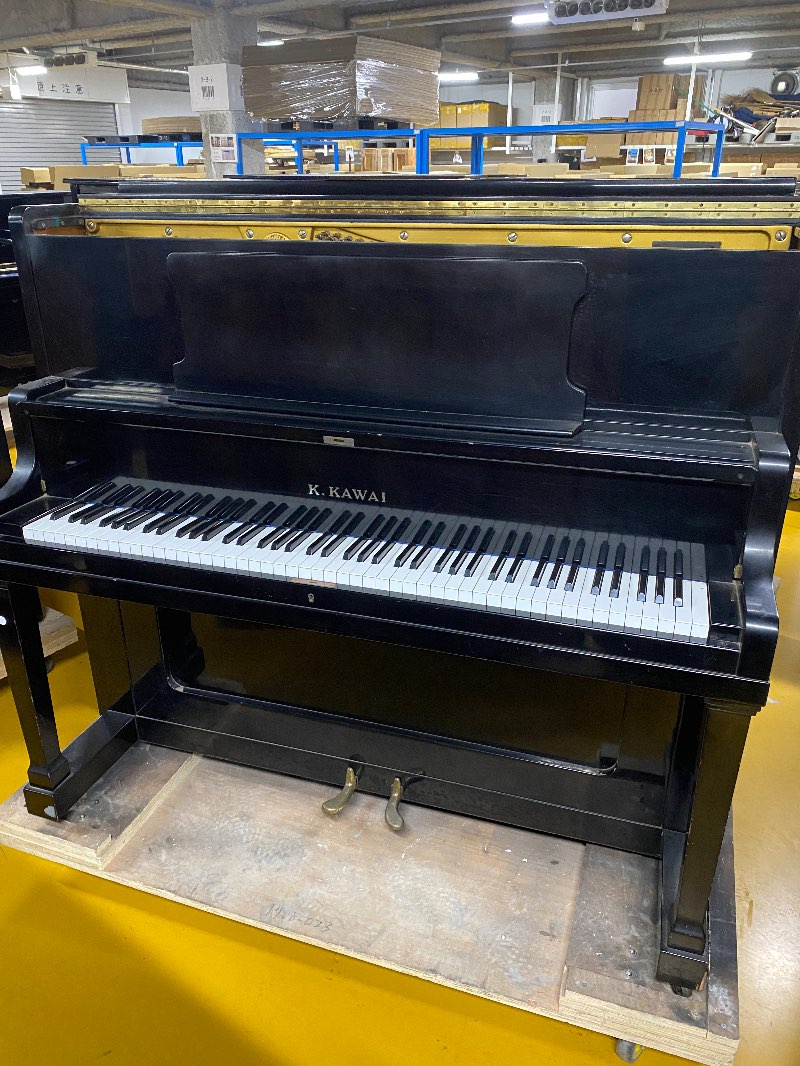 KAWAI