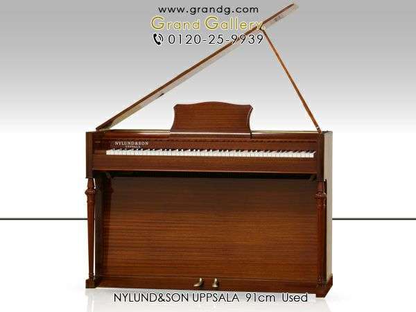 NYLUND&SON